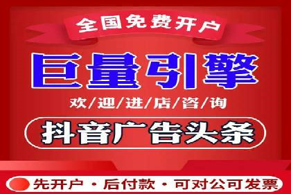 SEM运营推广实战经验分享